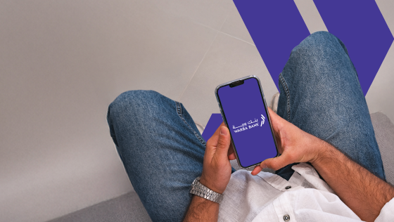 Warba Bank Mobile App